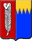 écu ARCIPRETI della PENNA