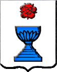 écu d'ANTIGNOLLA
