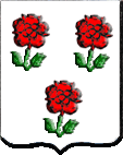 écu d’OIRON