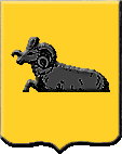 écu FORTEBRACCI