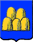écu MONTEMELLINI