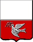 écu VERMIGLIOLI
